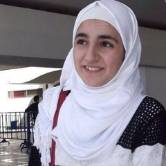 تعى نحسب'ديمة بشار'
