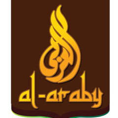 Al Araby Matha'am - Arab Ramadhan Buffet