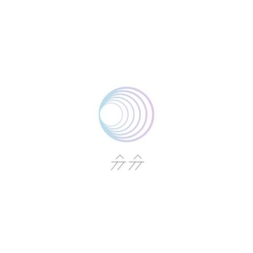 꿈에 카메라를 가져올걸 - 꿈에 카메라를 가져올걸