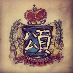 尊者戰鬥進行曲決戰電魔ver