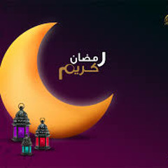 موسيقى رمضان زمان على التلفزيون السعودي
