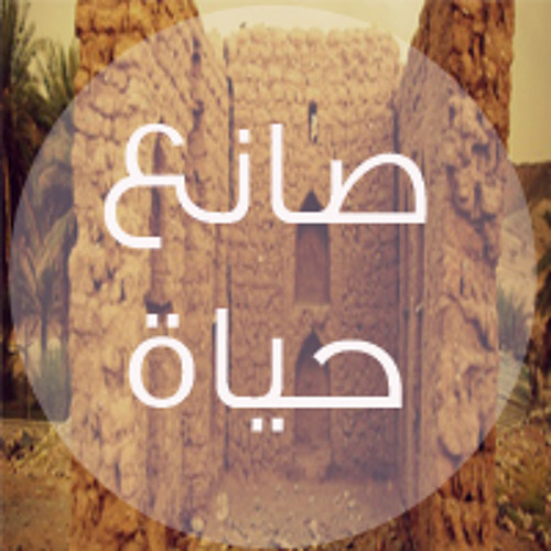 اجمل اغاني الروب المصري