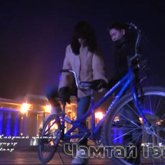 BoBo  Hairtai Tsastai Mpg