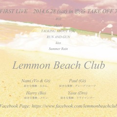 01 SE -Caecilia by.Fennesz-