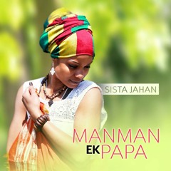 reggae