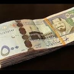 سر راتبك ما يخلص !! عصام الشايع