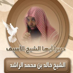 أغرتك فتاة ؟