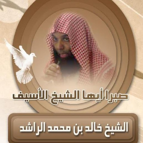 أغرتك فتاة ؟