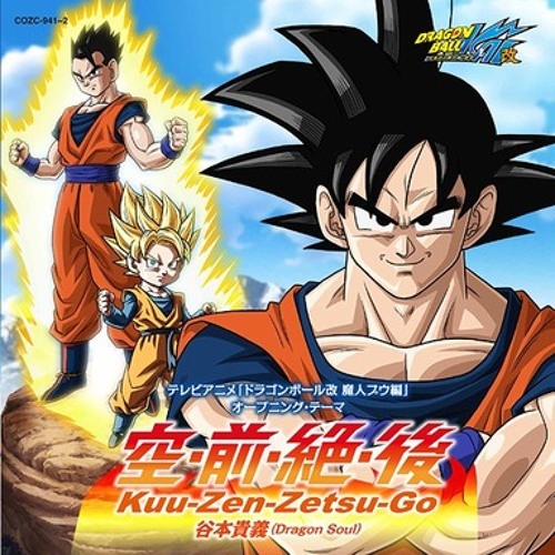 Stream Dragon Ball Kai 14 Op Kuu Zen Zetsu Go Latino Fan Made By Marianocastro Listen Online For Free On Soundcloud