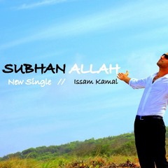 Subhan Allah