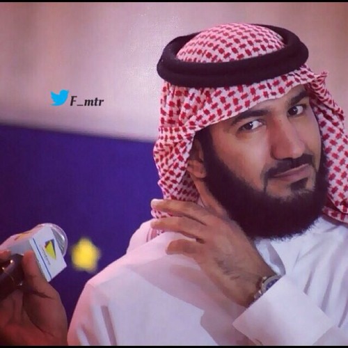 Listen to شيلة الغربه_ فهد مطر by فهد مطر Fahad Matar in tblld, playlist  online for free on SoundCloud