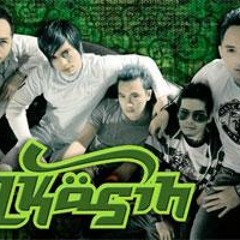 Dugem-Elkasih (Kau Tigakan Cintaku)