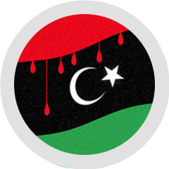 راجعين يا وطنا Libya Free