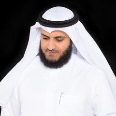 أذان الفجر ( بياتي ) مشاري العفاسي