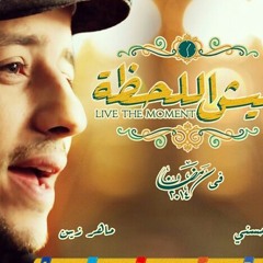 مكتبتى