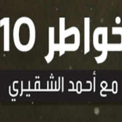 ا