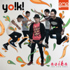 Download lagu Yoiki - Acika (Aku Cinta Kamu) 