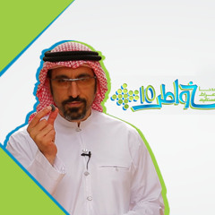 حسين الجسمى - تتر برنامج خواطر 10 "إهدنا الصراط المستقيم" / Hussein Al Jasmi - Khawater 10