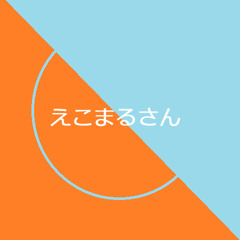 トウキョウト・ロック・シティ