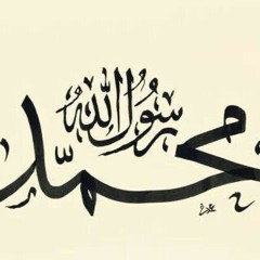 Tanam Farsooda (Zulfiqar Ali Hussaini)