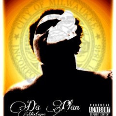 Tay Rich- Smokin On Dope