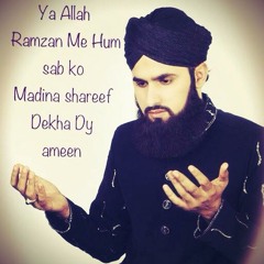 Mein Lab Kusha Nahi Hon kalam iqbal azeem by Ahmad Raza Qadri Attari