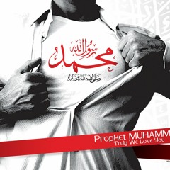 Binnabil Huda Cover by Syncytium