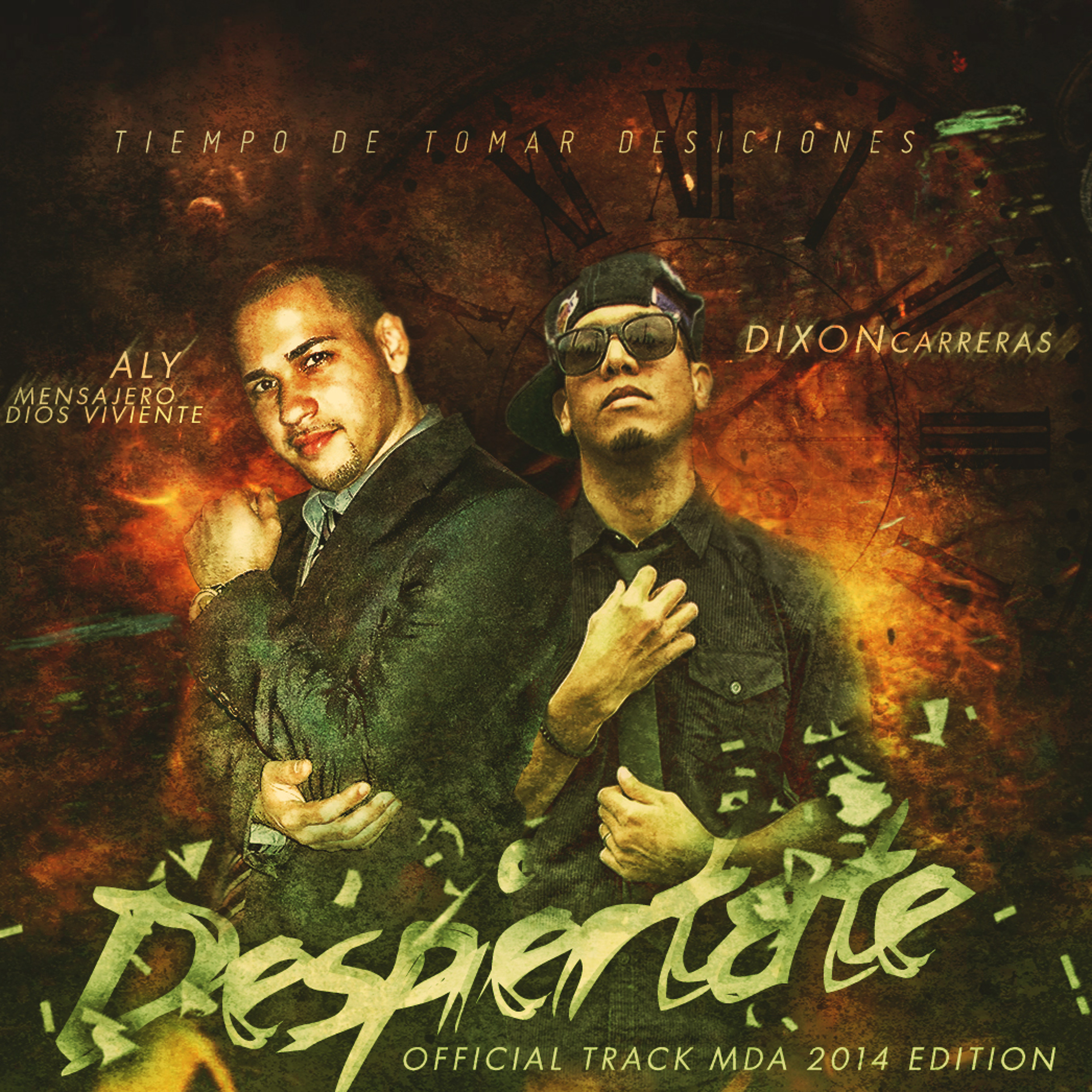 DCMUZIK