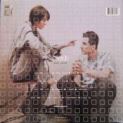 Lamb - Heaven (Jason Fahl Remix) [Free DL]