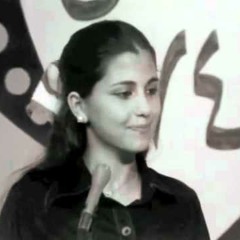 ماجده الرومى