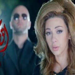 اغنية ادم - اتهام 2014 | تتر مسلسل اتهام