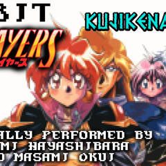 8-Bit The Slayers KUJIKENAIKARA!