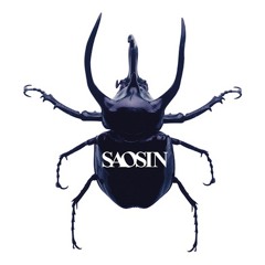 Saosin - Plays Pretty For Baby 8 - Bit