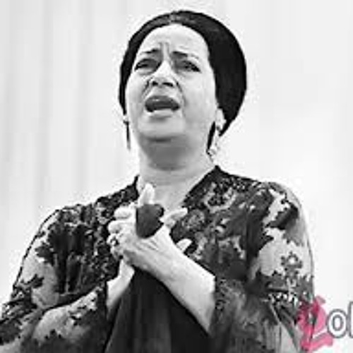 "أم كلثوم - حبيب قلبي " حلم