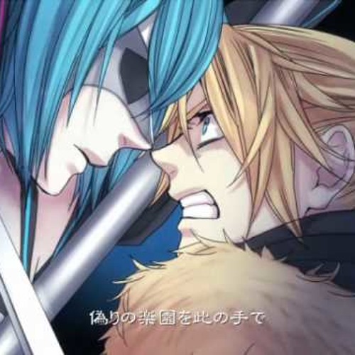 Stream Kagamine Rin and Len Synchronicity Chapter 2