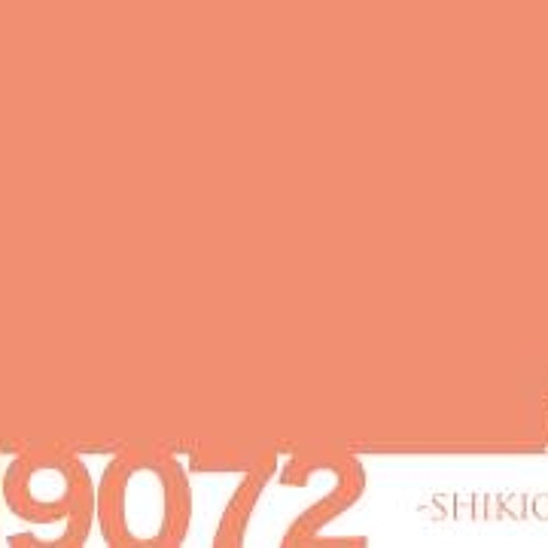 Stream 東雲色 By Masumi Tomoka Listen Online For Free On Soundcloud