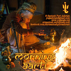 02 Sri Vishwanath Ji Ki Aarti