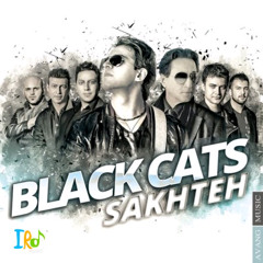Sakhteh (1393) - Black Cats | سخته، بلک کتس