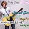 07-noly-time-khmeryes