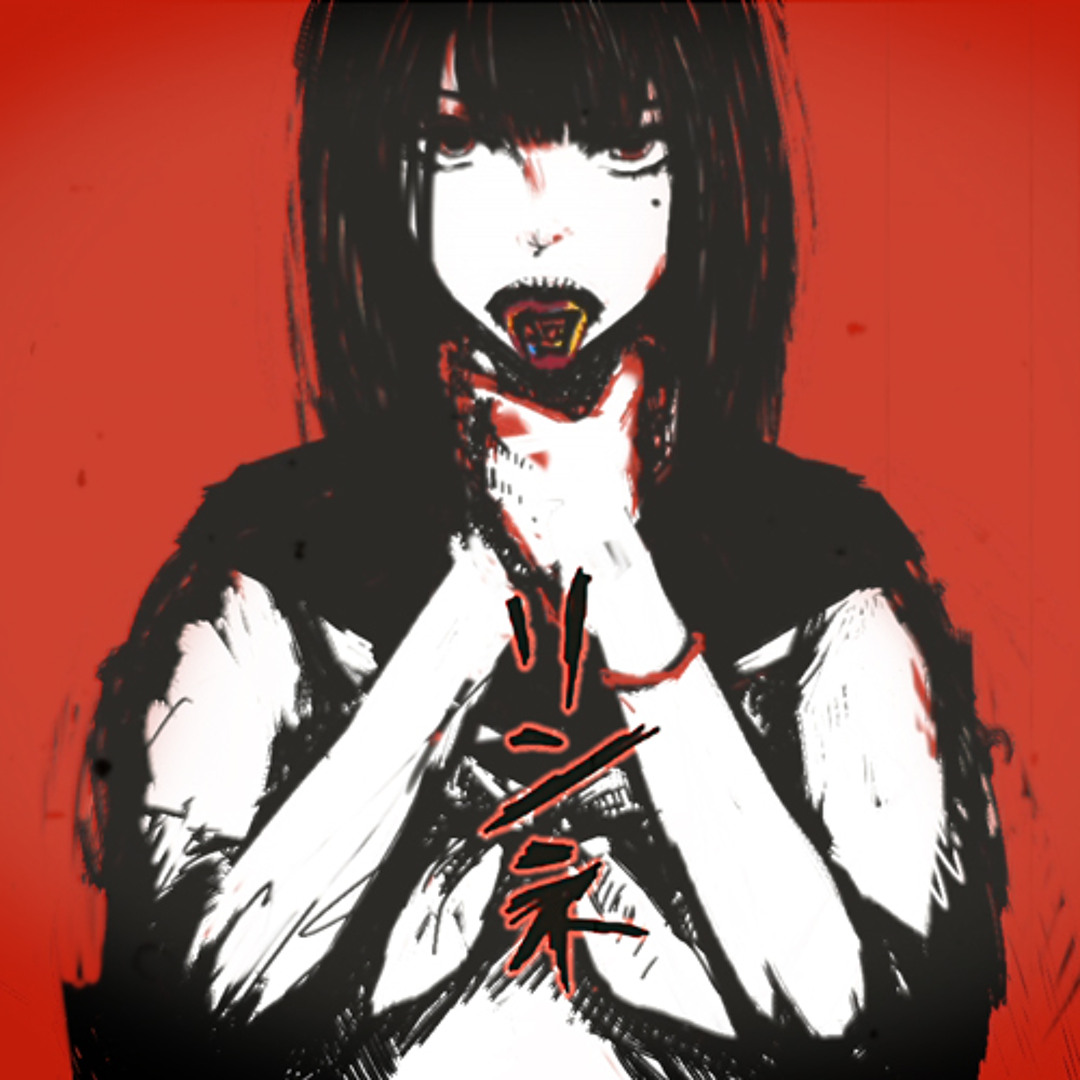 Stream 【しろたん】リンネ [Guita Ver. By おさむらいさん] by