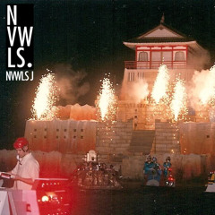 Moglebaum - Hakumatibidua (Free Download)