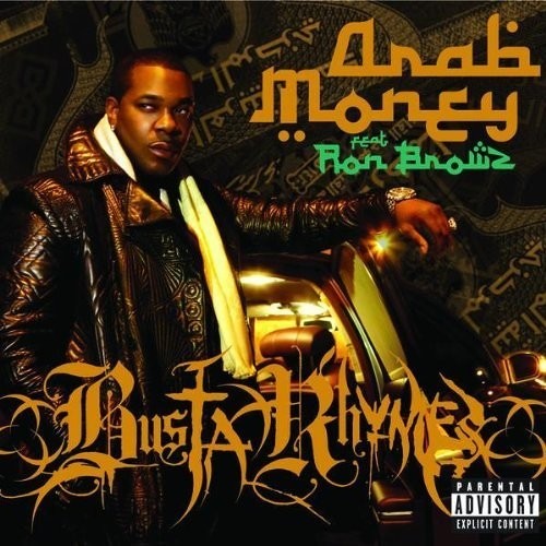 Busta Rhymes Ft. Ron Browz, Diddy, Swizz Beatz, T - Pain, Akon & Lil Wayne - Arab Money