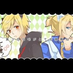 Ah, It's A Wonderful Cat's Life 96neko, Len Kagamine