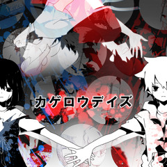 Kagerou Days