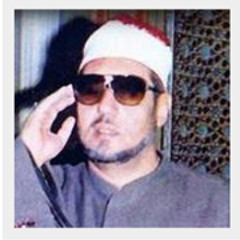 ابتهالات وتواشيح الشيخ/ محمد عمران