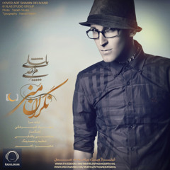Negarane Mani (Mahe Asal)_morteza pashaei