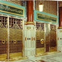 على باب سيدنا النبى