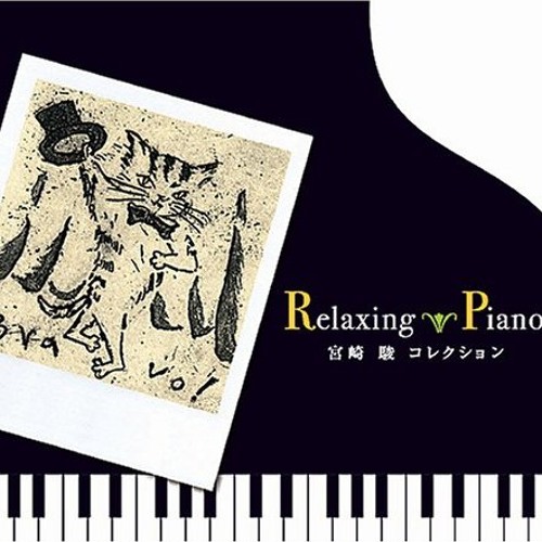 Stream user199896259 | Listen to Piano playlist online for free on ...