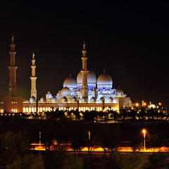 001 Fatiha (Malayalam Quran)