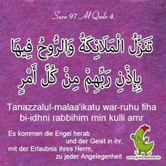 Sure 97 Vers 4 - Al Qadr